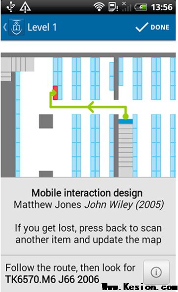 條碼導(dǎo)航新技術(shù)讓你不再迷失在圖書(shū)館里